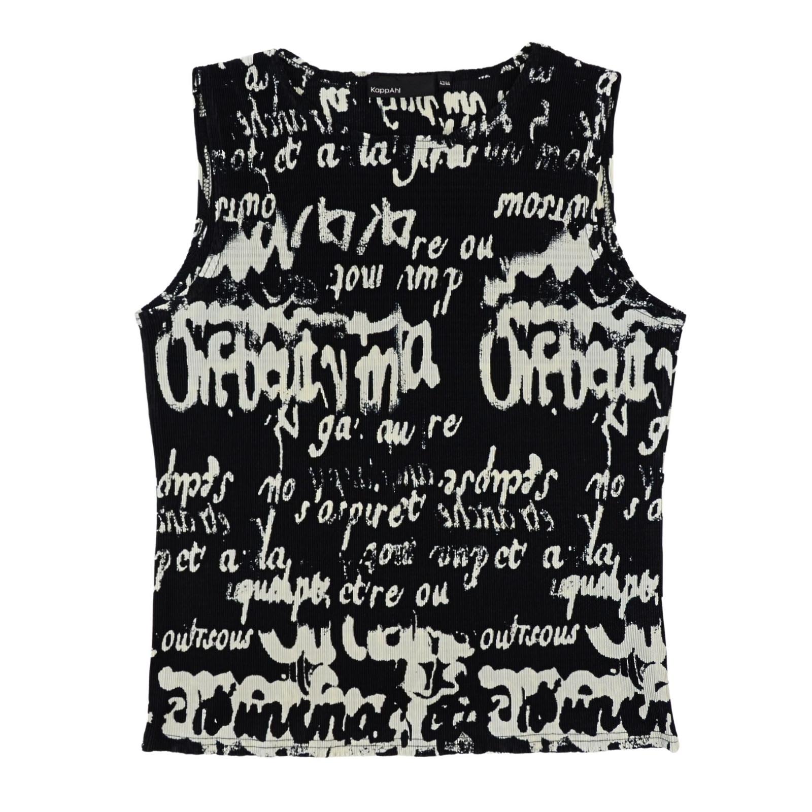 Nimetu kujundus - 23