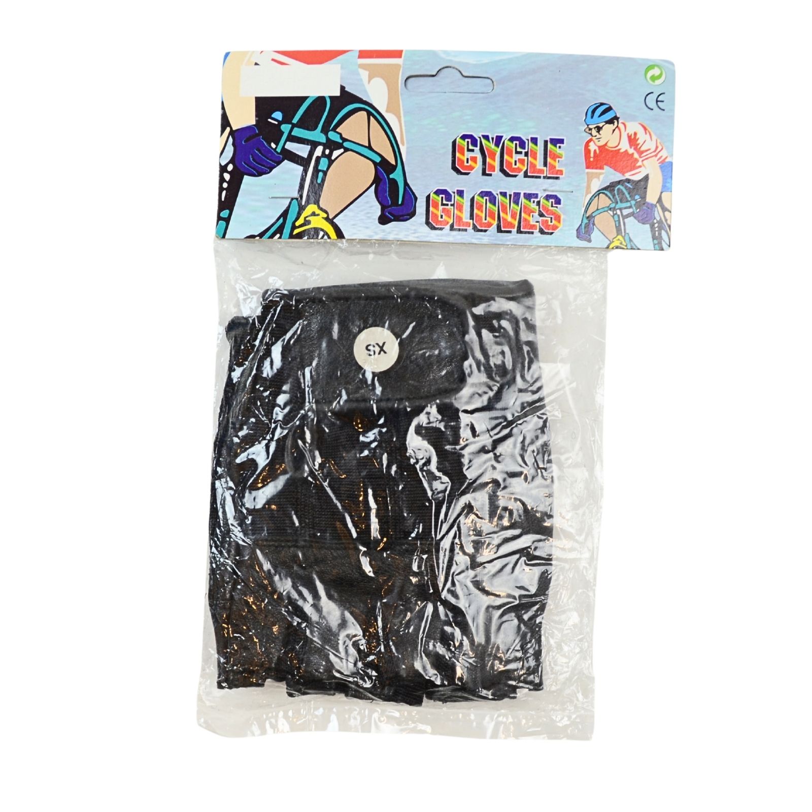 Kasutatud mänguasjad (39)