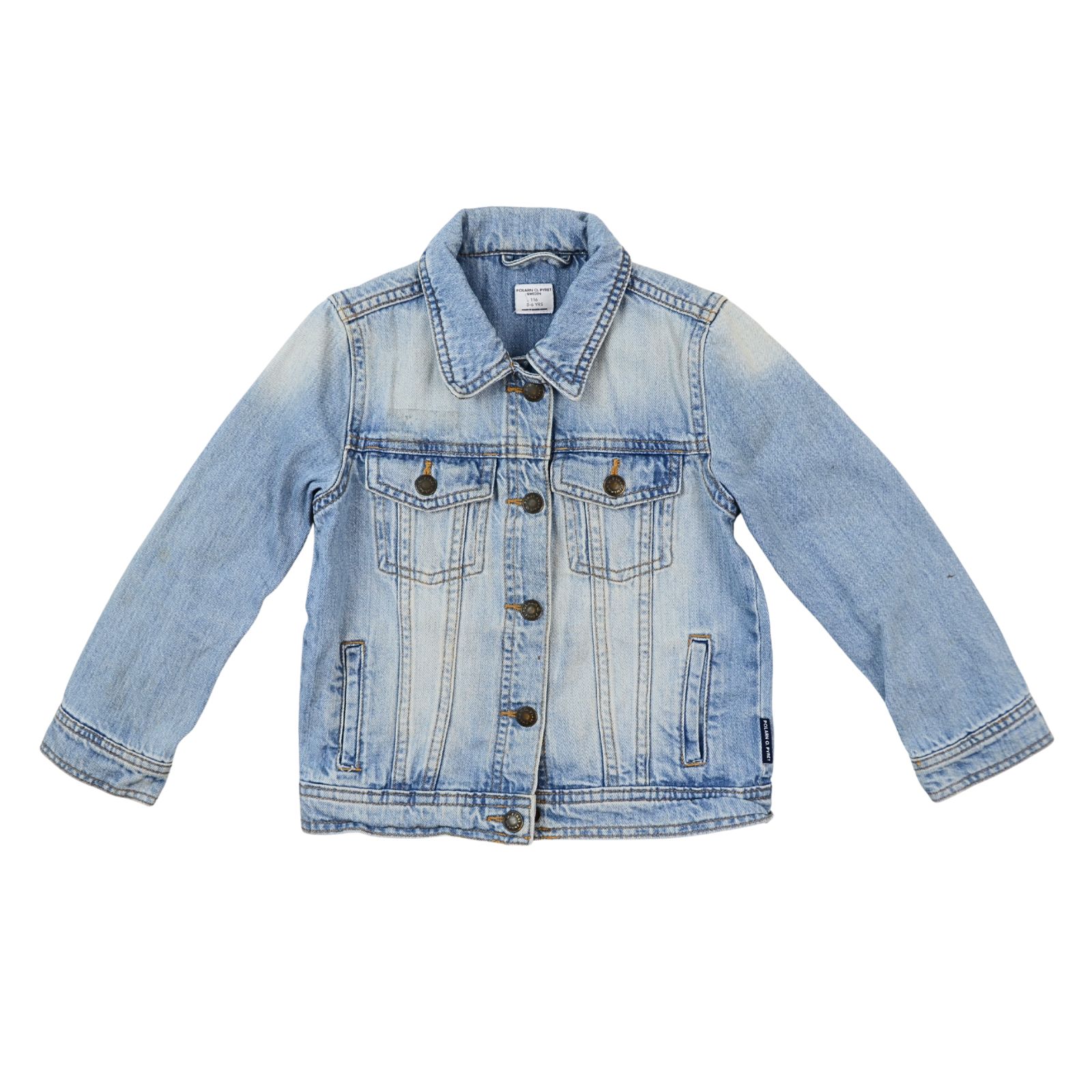 Kasutatud laste riided (1)