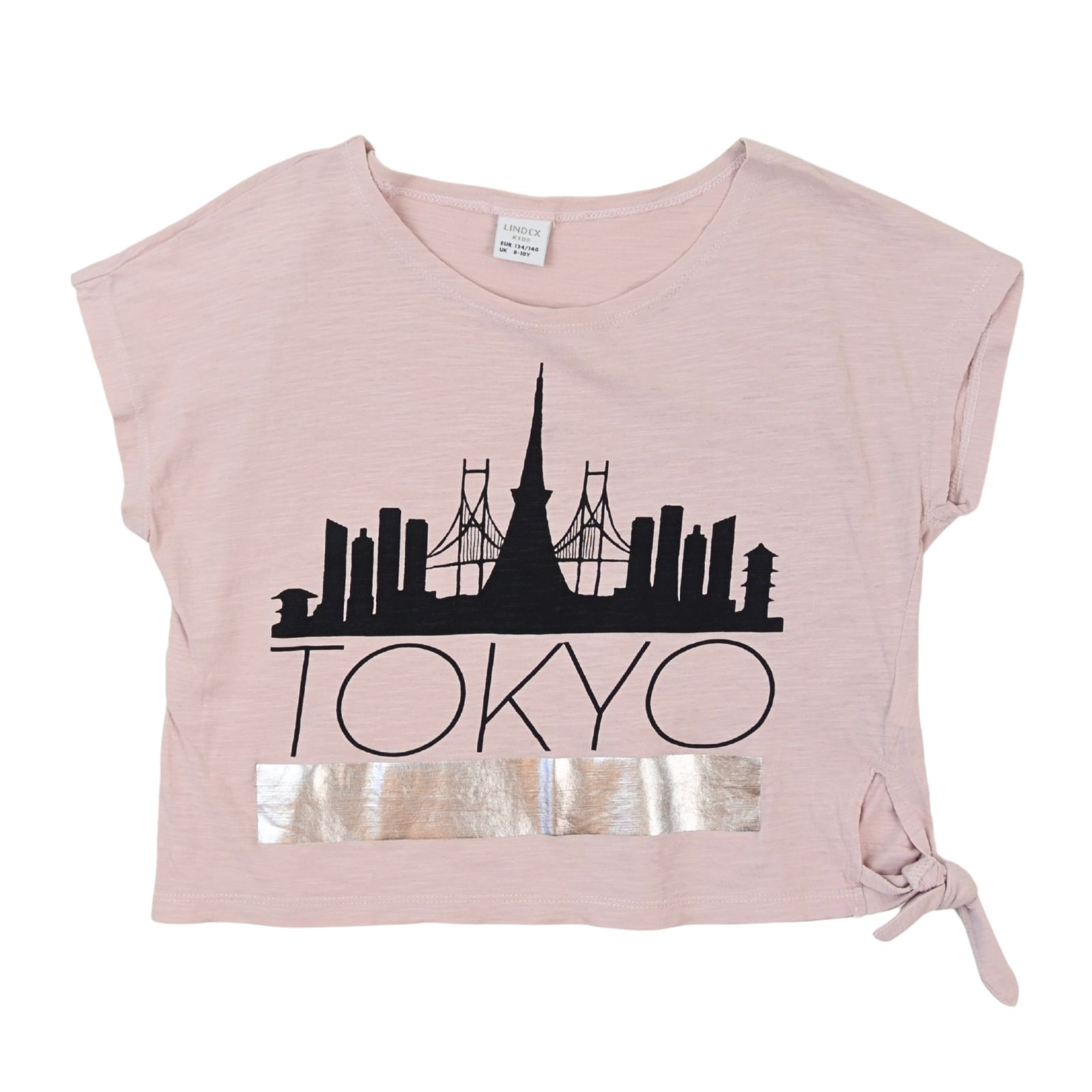 Kasutatud laste riided (16)