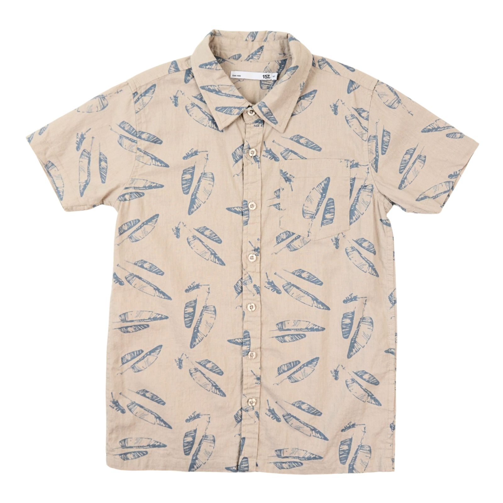 Kasutatud laste riided (3)