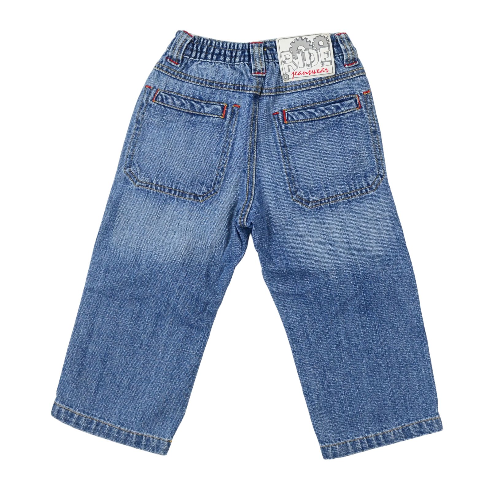 Kasutatud laste riided (22)